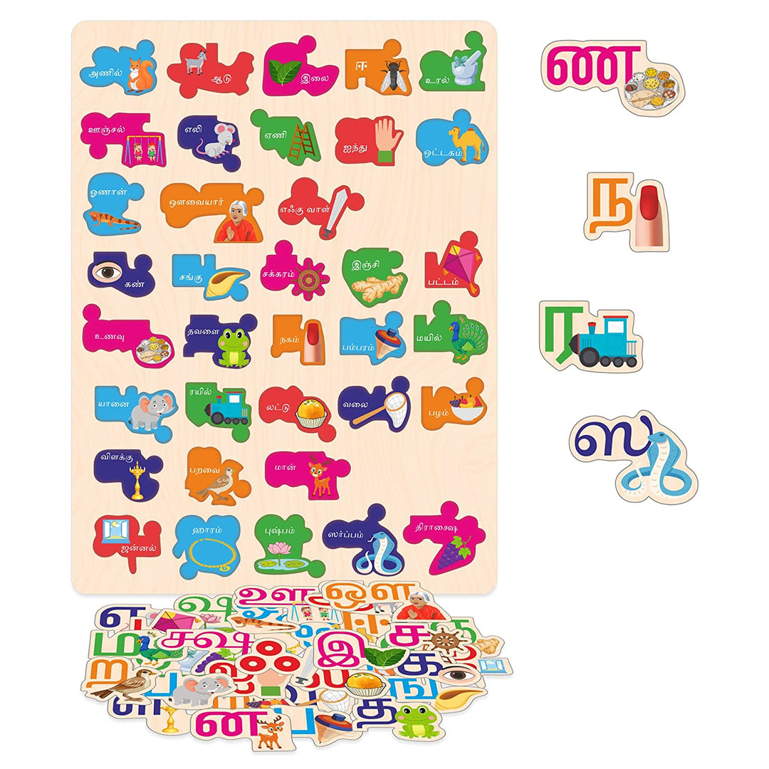 Webby Wooden Tamil Alphabets Montessori Educational Pre-School Puzzle Toy for Kids