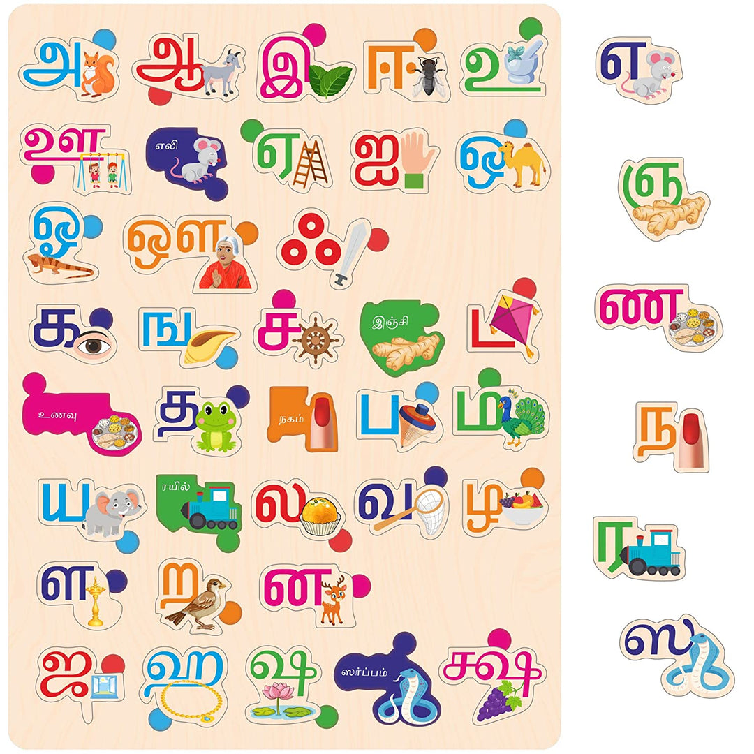 Webby Wooden Tamil Alphabets Montessori Educational Pre-School Puzzle Toy for Kids