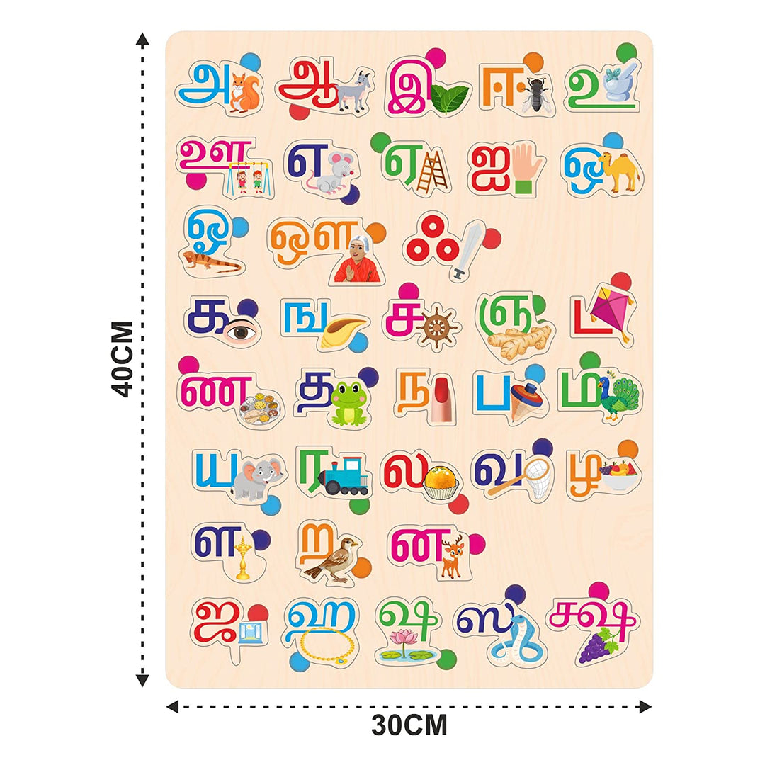 Webby Wooden Tamil Alphabets Montessori Educational Pre-School Puzzle Toy for Kids