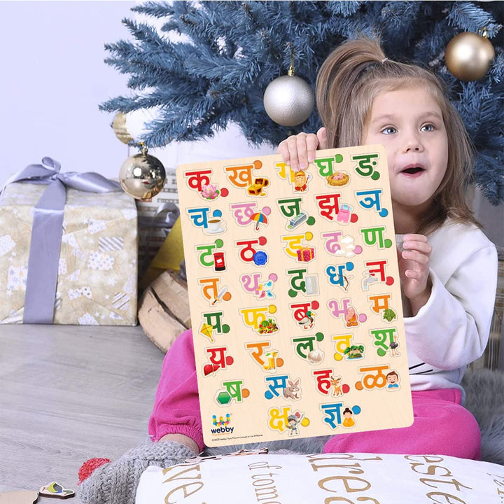 Webby Wooden Marathi Alphabets Montessori Educational Pre-School Puzzle Toy for Kids