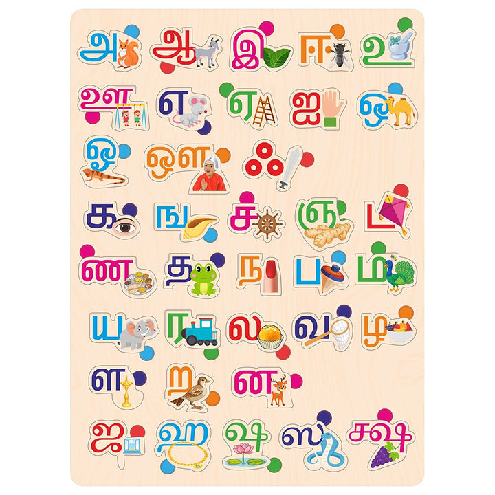 Webby Wooden Tamil Alphabets Montessori Educational Pre-School Puzzle Toy for Kids
