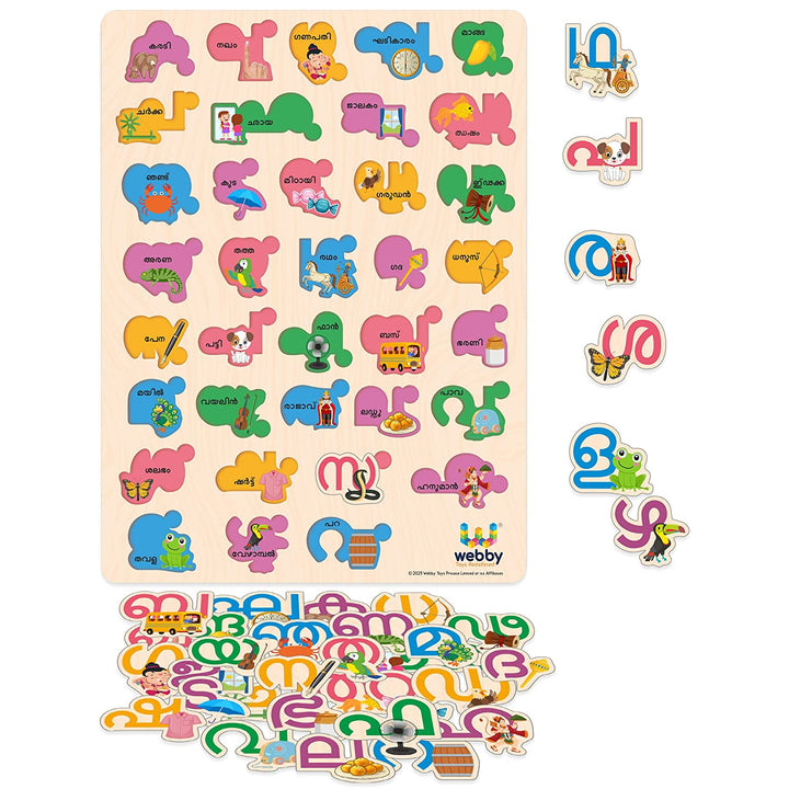 Webby Wooden Malayalam Alphabets Montessori Educational Pre-School Puzzle Toy for Kids