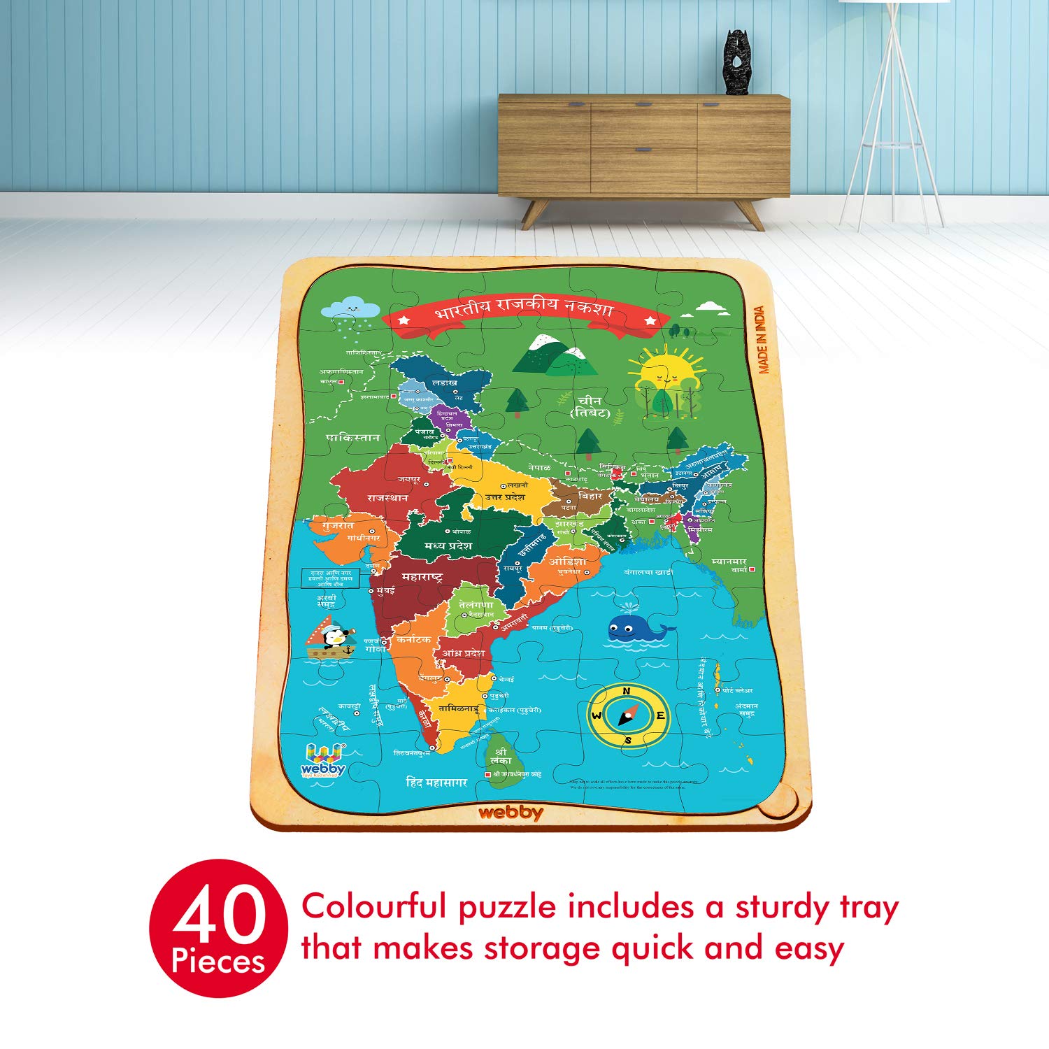 Webby India Map in Marathi Wooden Floor Puzzle, 40 Pcs – Webby Toys