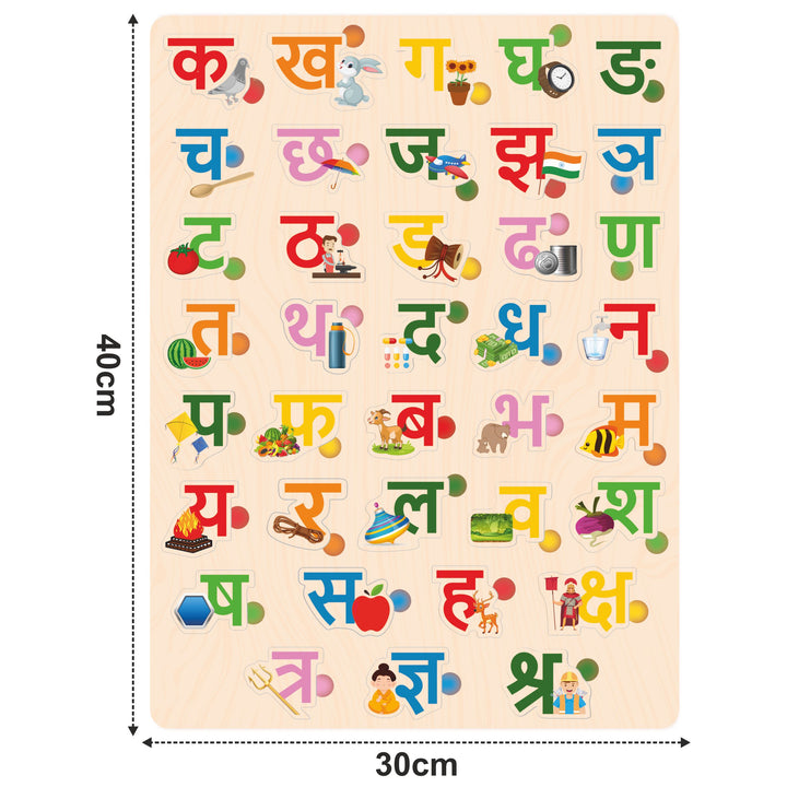 Webby Wooden Hindi Varnamala Alphabets (Hindi)