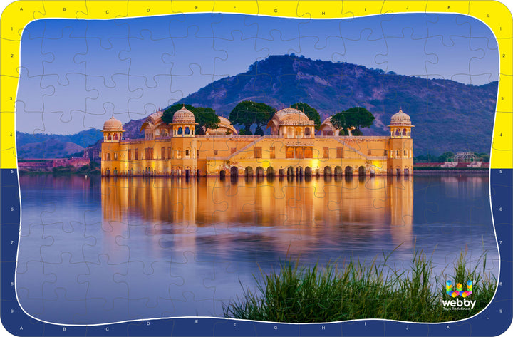 Webby Jal Mahal Wooden Jigsaw Puzzle, 108 Pieces