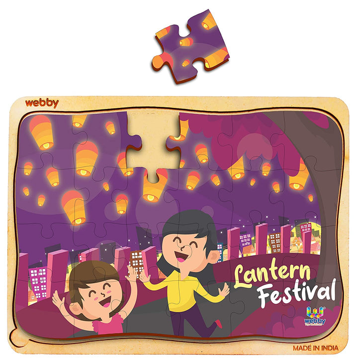 Webby Lantern Festival Wooden Jigsaw Puzzle, 24pcs, Multicolor