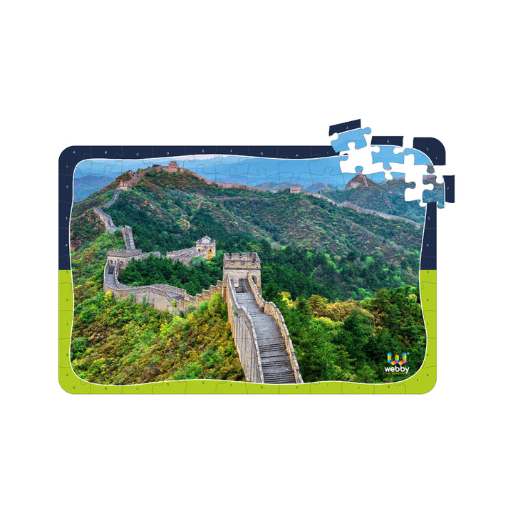 Webby Great Wall of China Wooden Jigsaw Puzzle, 108 Pieces