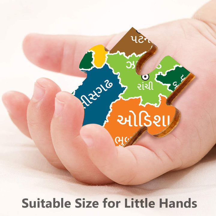 Webby Gujrat Map Wooden Floor Puzzle, 40 Pcs
