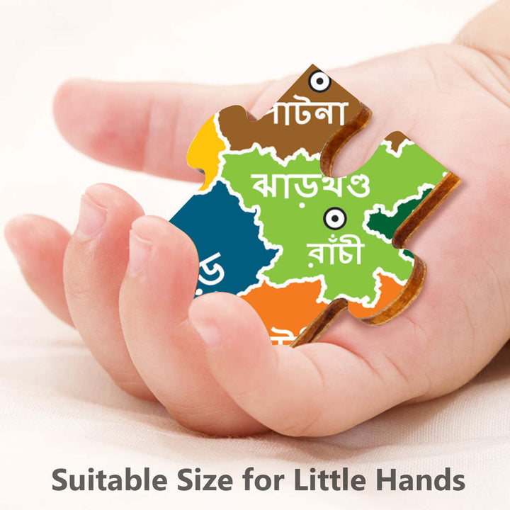 Webby India Map in Bengali Wooden Floor Puzzle, 40 Pcs