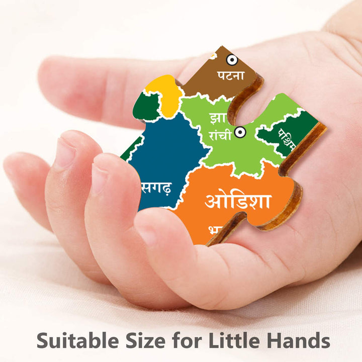 Webby India Map in Hindi Wooden Floor Puzzle, 40 Pcs