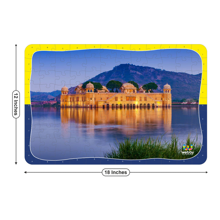 Webby Jal Mahal Wooden Jigsaw Puzzle, 108 Pieces