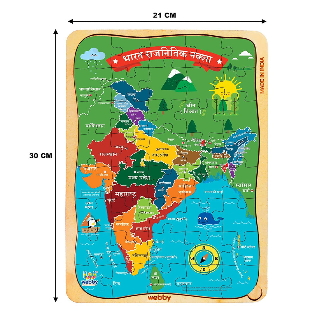 Webby India Map in Hindi Wooden Floor Puzzle, 40 Pcs