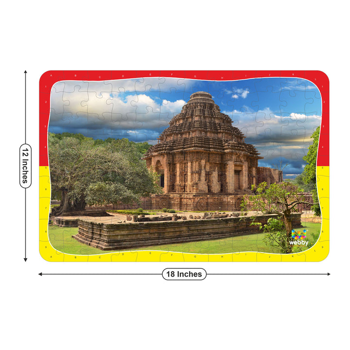 Webby Sun Temple Wooden Jigsaw Puzzle, 108 Pieces