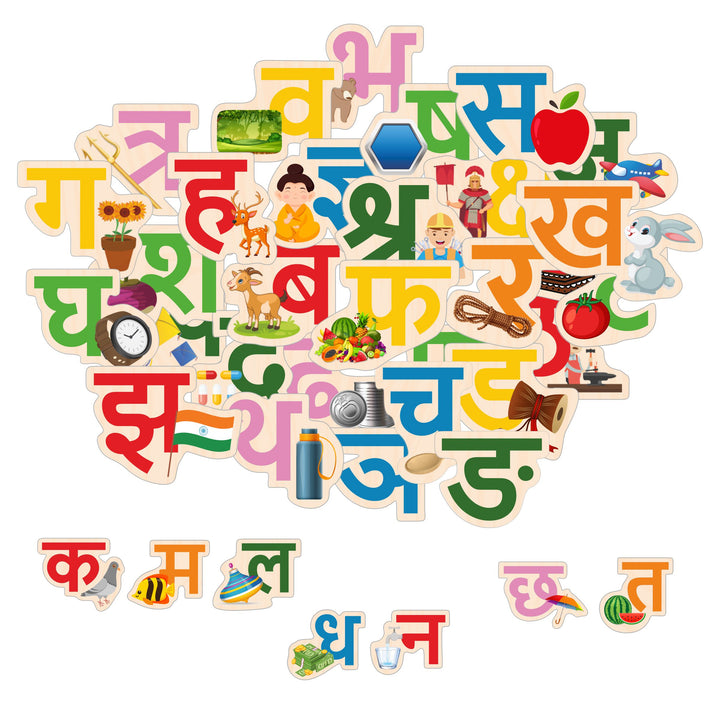 Webby Wooden Hindi Varnamala Alphabets (Hindi)