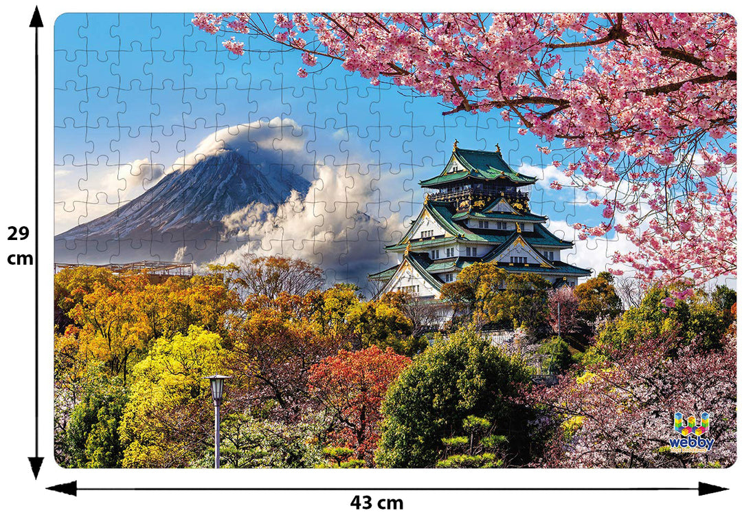 Webby Osaka Castle with Mount Fuji Jigsaw Puzzle, 252 pieces