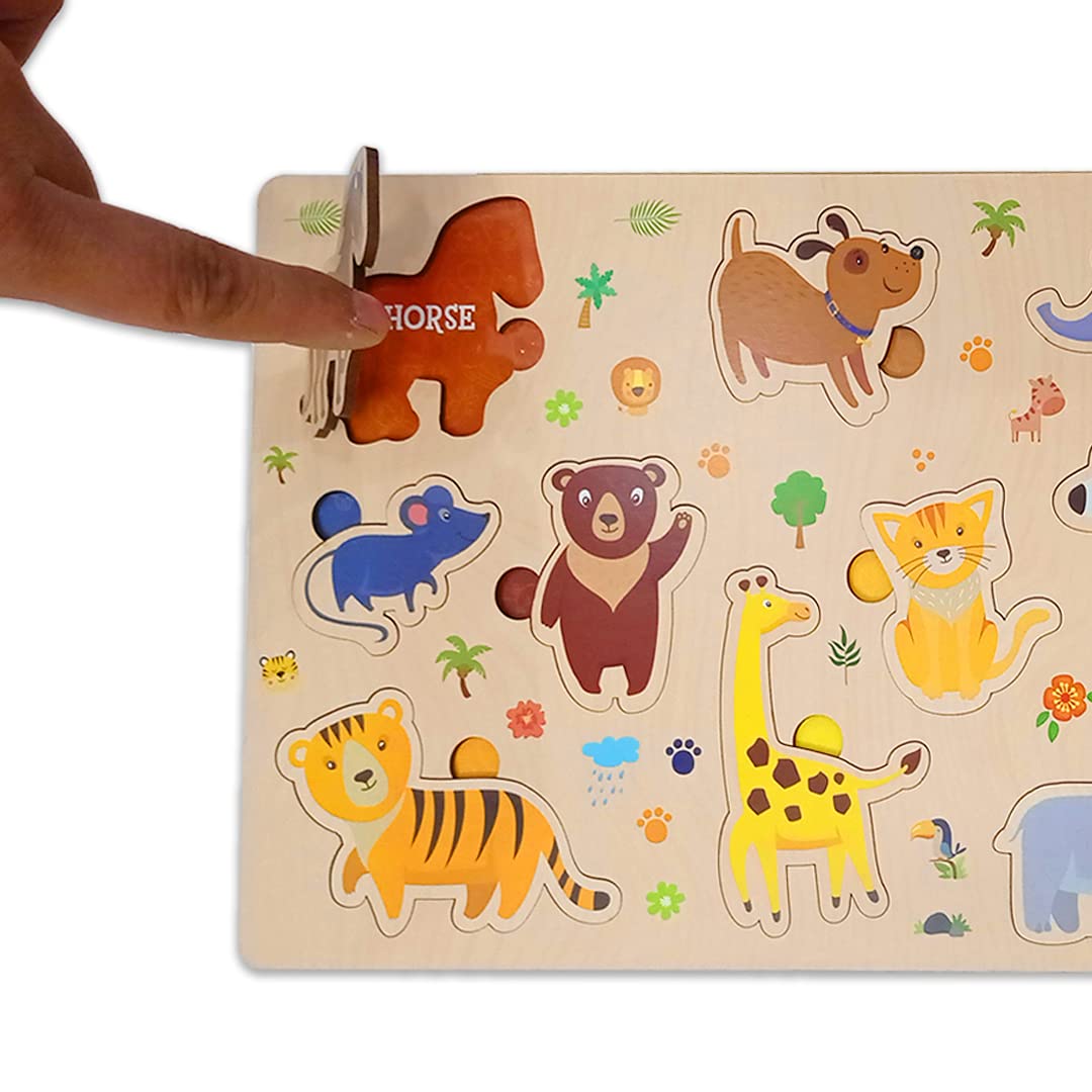 Webby 12x8 Wooden Board Finger Puzzle